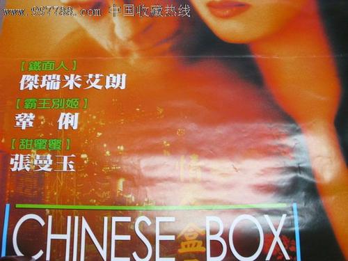 哪里可以办卡洛斯阿尔比租大学文凭毕业证